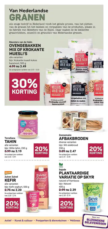 Ekoplaza Folder week 29 vanaf 15-07-2026 - Pagina 2