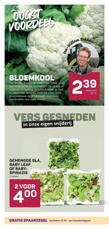 Ekoplaza Folder week 31 vanaf 29-07-2026 - Pagina 1