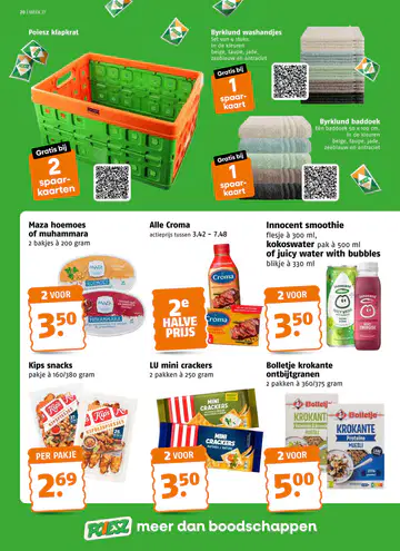 Poiesz Folder week 27 vanaf 28-06-2026 - Pagina 1