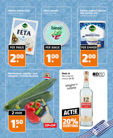 Poiesz Folder week 28 vanaf 05-07-2026 - Pagina 4