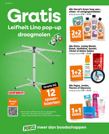 Poiesz Folder week 29 vanaf 12-07-2026 - Pagina 1