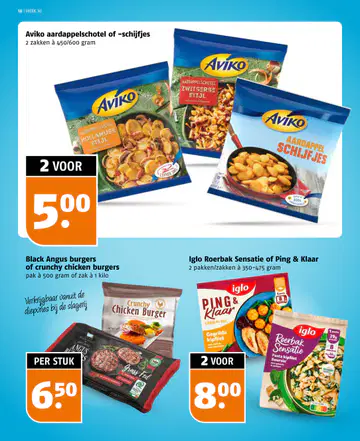 Poiesz Folder week 30 vanaf 19-07-2026 - Pagina 5