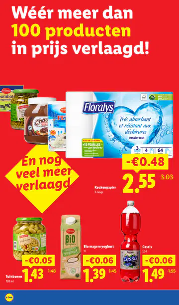 Lidl Folder week 29 vanaf 13-07-2026 - Pagina 3