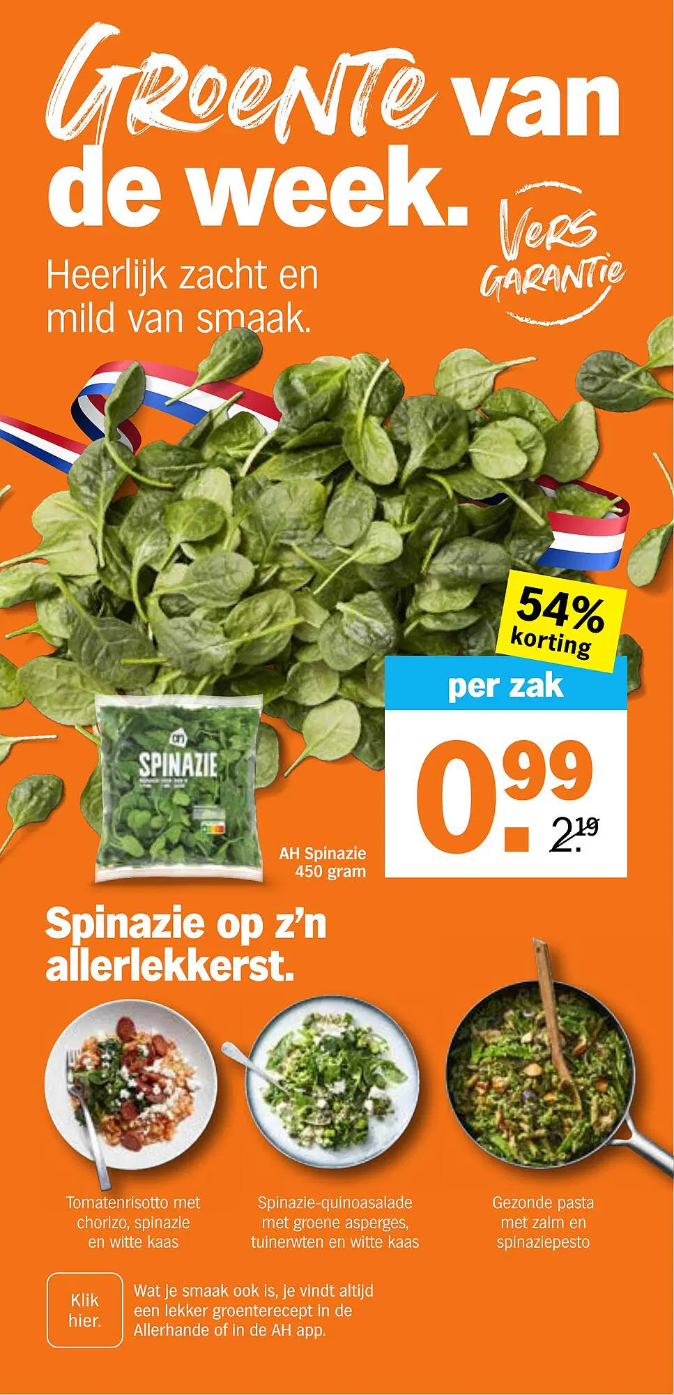 Albert Heijn Folder week 24 vanaf 08-06-2026 - Pagina 15