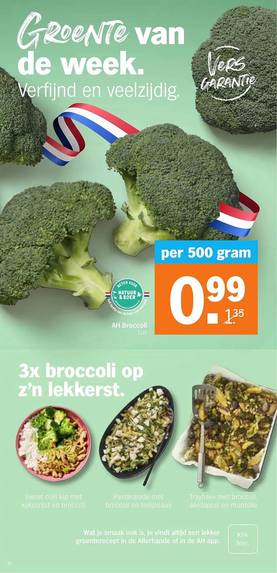 Albert Heijn Folder week 25 vanaf 15-06-2026 - Pagina 11