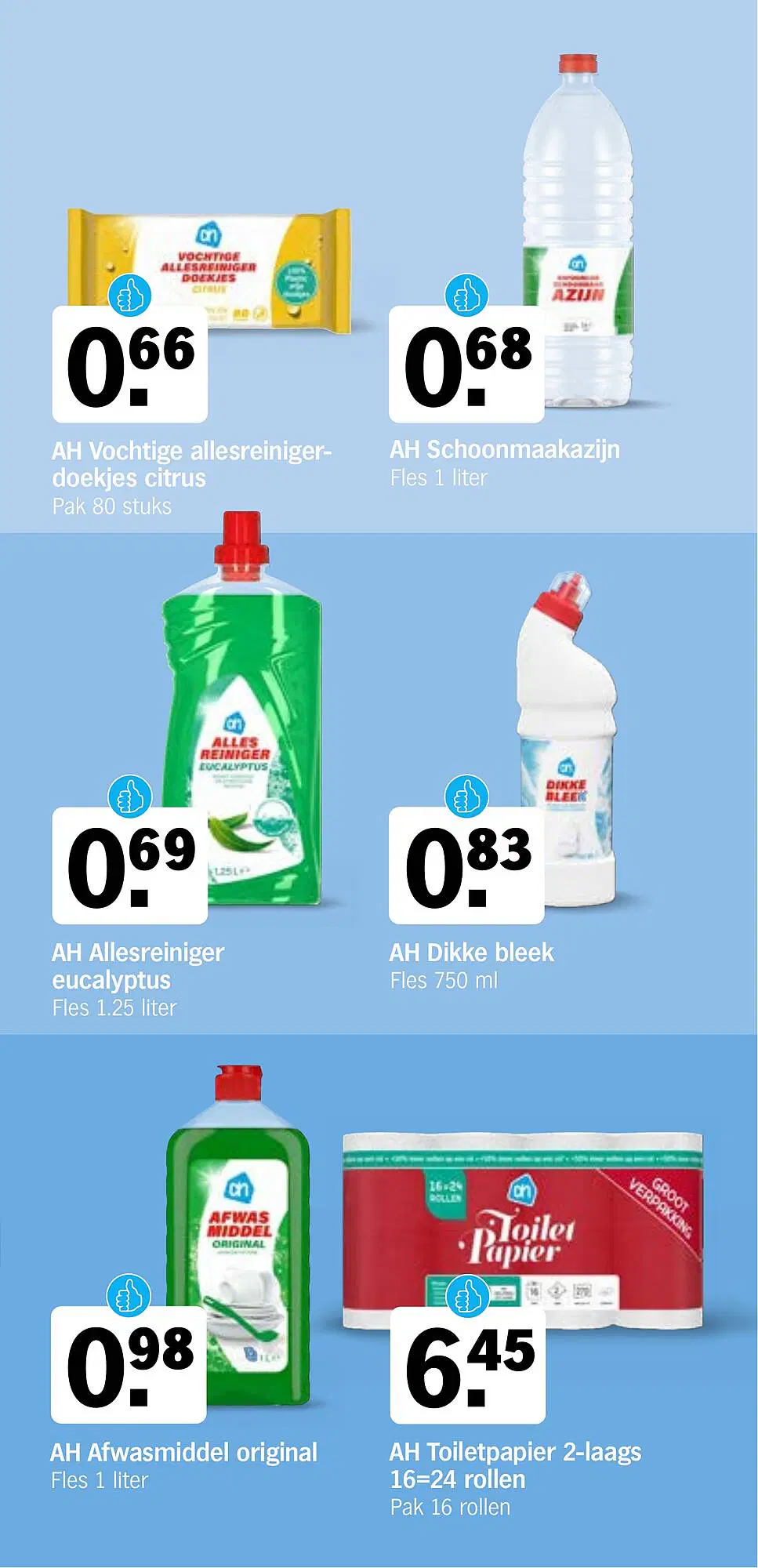 Albert Heijn Folder week 25 vanaf 15-06-2026 - Pagina 33