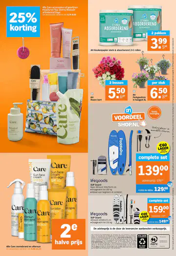 Albert Heijn Folder week 27 vanaf 29-06-2026 - Pagina 1
