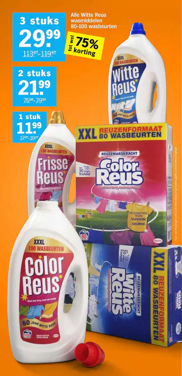 Albert Heijn Folder week 28 vanaf 06-07-2026 - Pagina 4