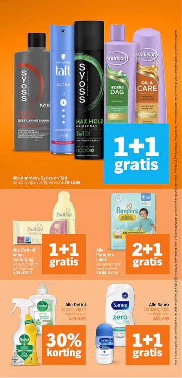 Albert Heijn Folder week 28 vanaf 06-07-2026 - Pagina 1