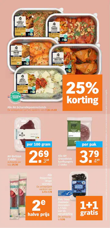 Albert Heijn Folder week 28 vanaf 06-07-2026 - Pagina 3