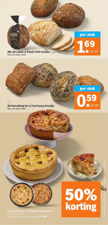 Albert Heijn Folder week 28 vanaf 06-07-2026 - Pagina 1
