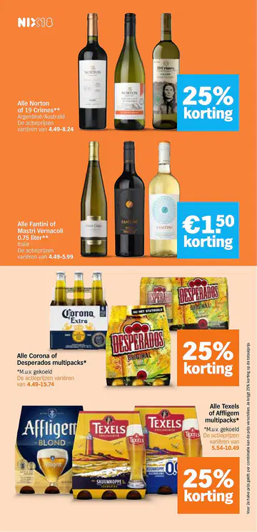 Albert Heijn Folder week 29 vanaf 13-07-2026 - Pagina 1