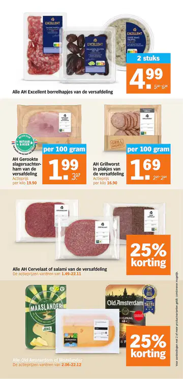 Albert Heijn Folder week 29 vanaf 13-07-2026 - Pagina 1