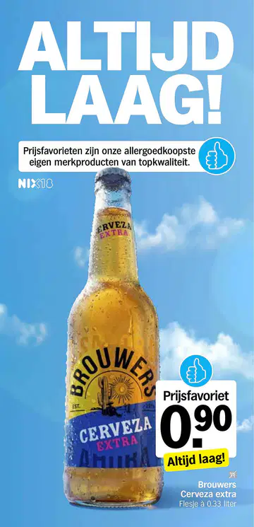 Albert Heijn Folder week 29 vanaf 13-07-2026 - Pagina 1