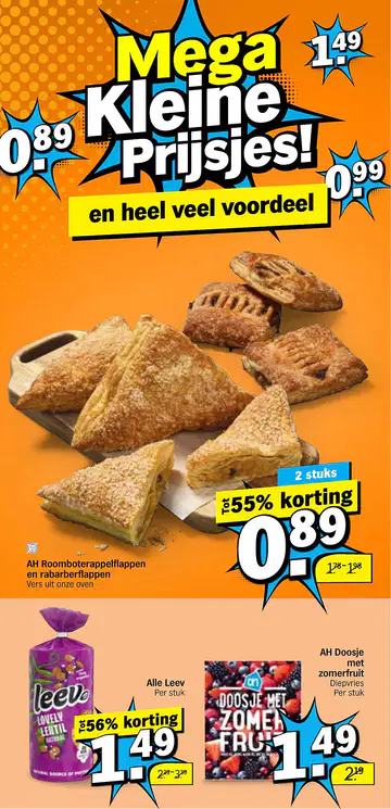 Albert Heijn Folder week 29 vanaf 13-07-2026 - Pagina 4