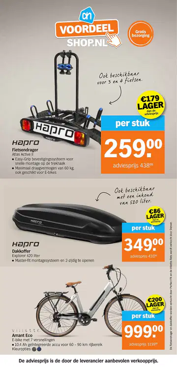 Albert Heijn Folder week 29 vanaf 13-07-2026 - Pagina 1