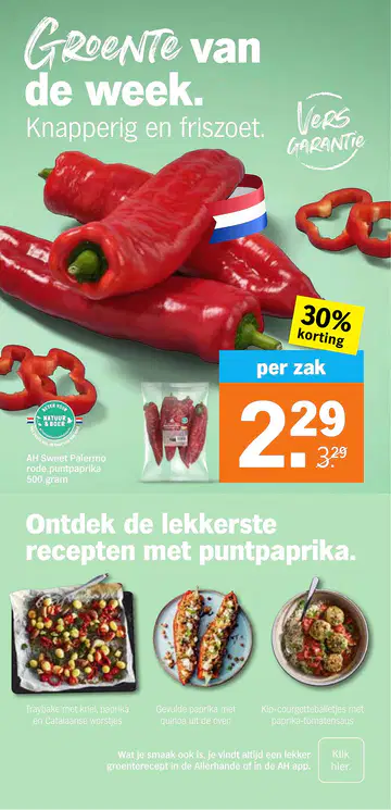 Albert Heijn Folder week 30 vanaf 20-07-2026 - Pagina 6