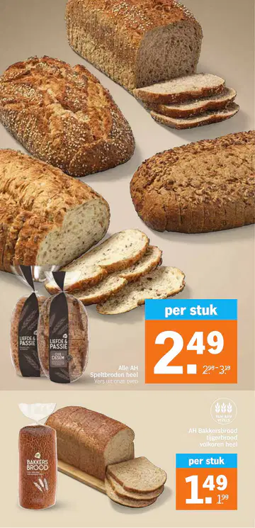 Albert Heijn Folder week 30 vanaf 20-07-2026 - Pagina 5
