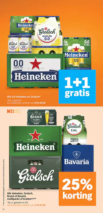 Albert Heijn Folder week 31 vanaf 27-07-2026 - Pagina 2