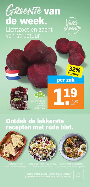 Albert Heijn Folder week 31 vanaf 27-07-2026 - Pagina 2