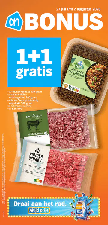 Albert Heijn Folder week 31 vanaf 27-07-2026 - Pagina 1