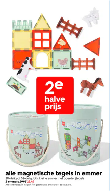 HEMA Folder week 29 vanaf 13-07-2026 - Pagina 2