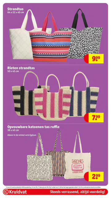 Kruidvat Folder week 28 vanaf 07-07-2026 - Pagina 1