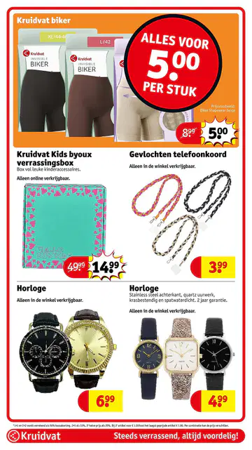 Kruidvat Folder week 28 vanaf 07-07-2026 - Pagina 2