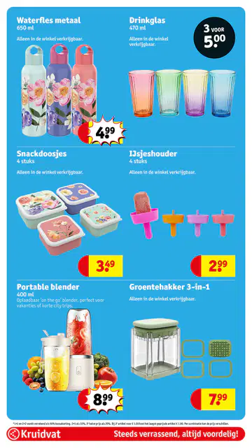 Kruidvat Folder week 28 vanaf 07-07-2026 - Pagina 6