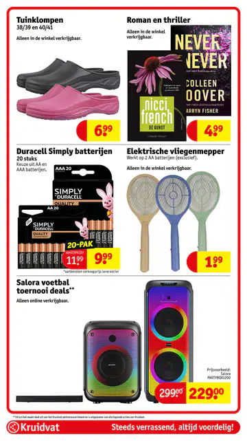 Kruidvat Folder week 29 vanaf 14-07-2026 - Pagina 2