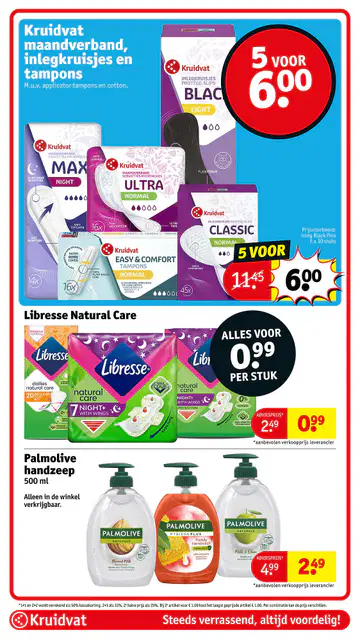 Kruidvat Folder week 29 vanaf 14-07-2026 - Pagina 5