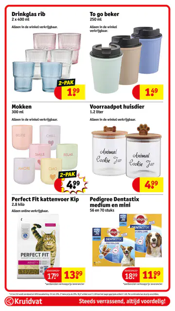 Kruidvat Folder week 29 vanaf 14-07-2026 - Pagina 3