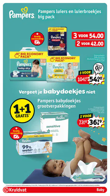 Kruidvat Folder week 29 vanaf 14-07-2026 - Pagina 3