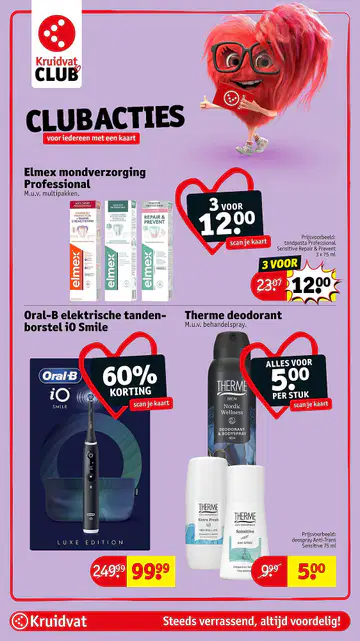 Kruidvat Folder week 29 vanaf 14-07-2026 - Pagina 1