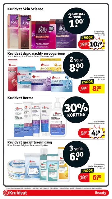 Kruidvat Folder week 29 vanaf 14-07-2026 - Pagina 1