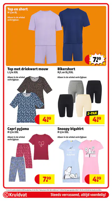 Kruidvat Folder week 29 vanaf 14-07-2026 - Pagina 5