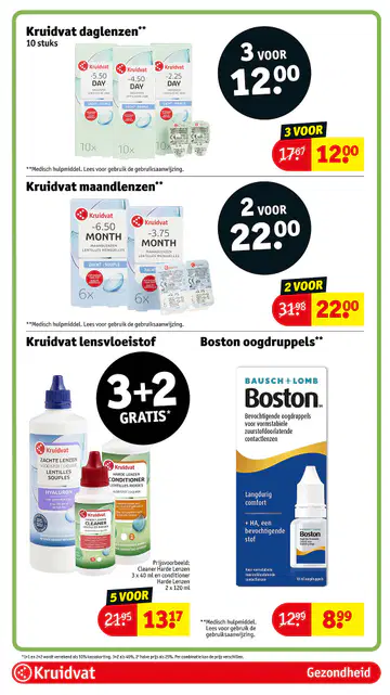 Kruidvat Folder week 29 vanaf 14-07-2026 - Pagina 5
