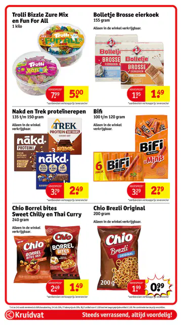 Kruidvat Folder week 29 vanaf 14-07-2026 - Pagina 5