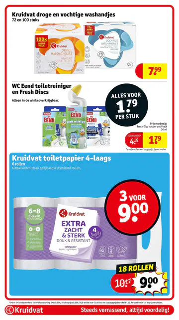 Kruidvat Folder week 29 vanaf 14-07-2026 - Pagina 3