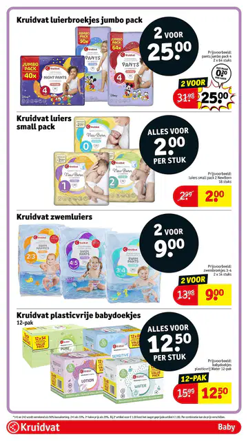 Kruidvat Folder week 29 vanaf 14-07-2026 - Pagina 2