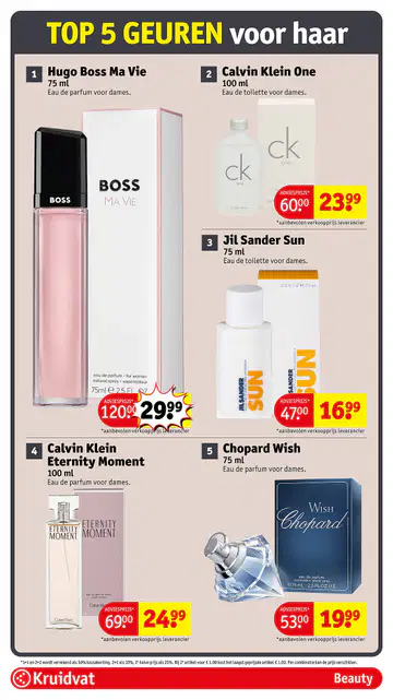Kruidvat Folder week 29 vanaf 14-07-2026 - Pagina 1
