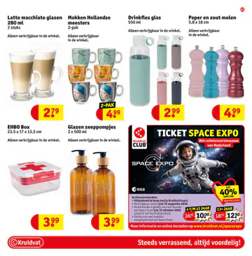 Kruidvat Folder week 30 vanaf 21-07-2026 - Pagina 2