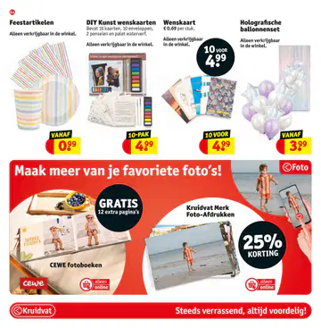 Kruidvat Folder week 30 vanaf 21-07-2026 - Pagina 1