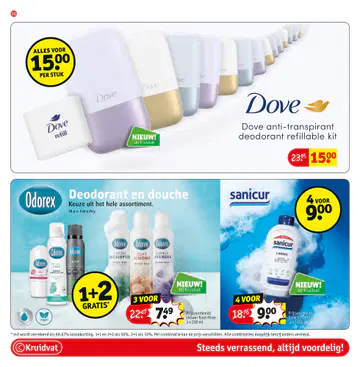Kruidvat Folder week 30 vanaf 21-07-2026 - Pagina 5