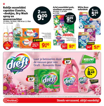 Kruidvat Folder week 30 vanaf 21-07-2026 - Pagina 1