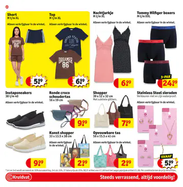 Kruidvat Folder week 30 vanaf 21-07-2026 - Pagina 1