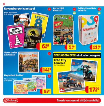 Kruidvat Folder week 30 vanaf 21-07-2026 - Pagina 3