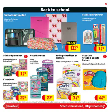 Kruidvat Folder week 30 vanaf 21-07-2026 - Pagina 2