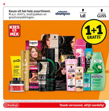 Kruidvat Folder week 30 vanaf 21-07-2026 - Pagina 1