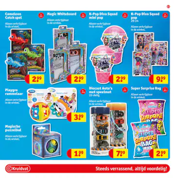 Kruidvat Folder week 30 vanaf 21-07-2026 - Pagina 4
